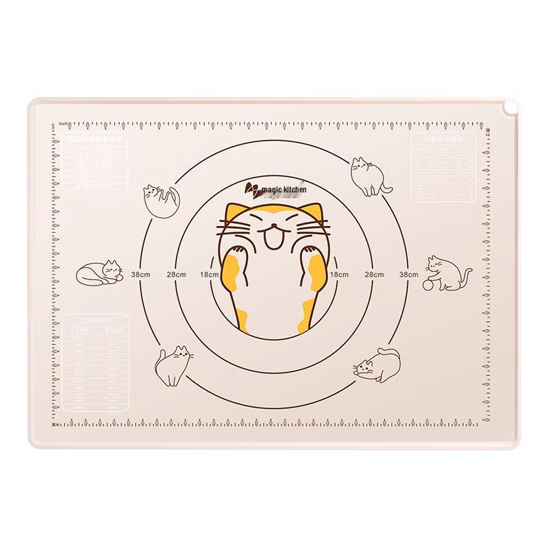 Magic Kitchen Silicone Dough Mats & Kitchen Prep Tools