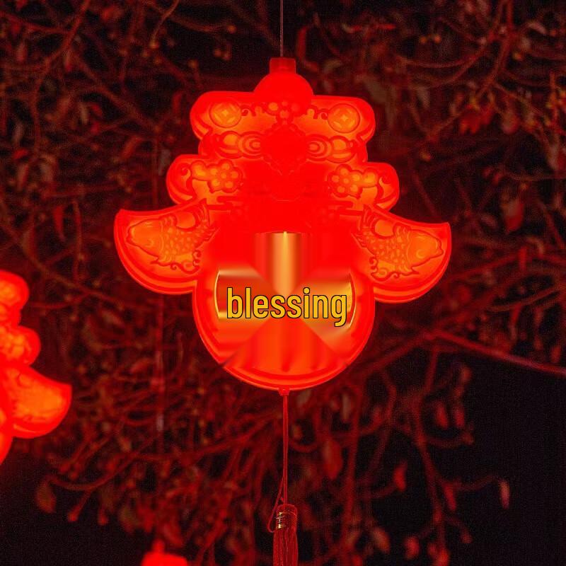 LED Spring Character Light String