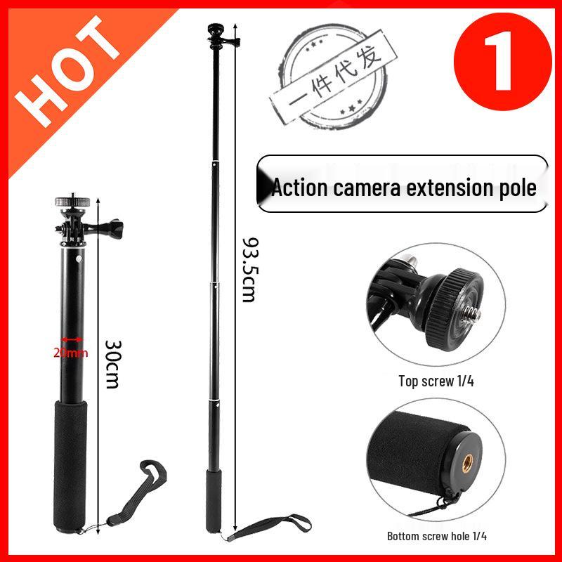 Telescopic Extension Pole for GoPro Hero10/9/8, Yi Action Cam, & Mobile Phone Live Streaming