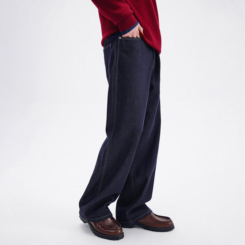 NVG.YOUNG Men's Brushed Cotton Blend Straight-Leg Washed Jeans