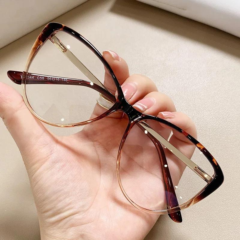 TR90 Gradient Color Glasses for Women High Quality Anti Blue Light Flat Mirror Glasses Luxury Oversized Eyeglasses UV400