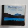 Used Stand By Me Original Soundtrack