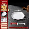 High-End Restaurant-Quality White Melamine Round Plates – Imitation Porcelain Buffet, Fast Food, and Rice Bowl Plates