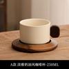 Vintage Terracotta Mug Set with Wood Coaster, Floral Rustic Coffee Cup for Tea, Handmade Feel Gift for Her, Mom, Friend