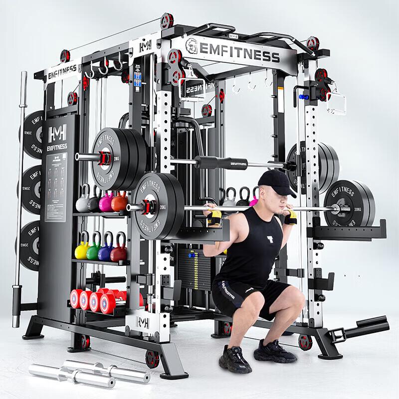 Tezewa Multi-Functional Home Gym with Smith Machine