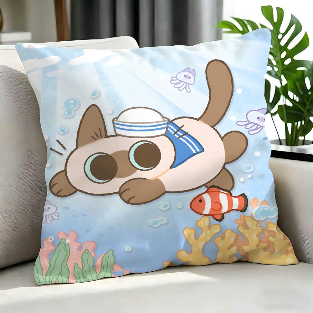 Food AAzuki Cushion Cover Cushion Cover Set Pcs X X X Pillowcase Decorative Sofa Home Decor