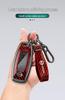 Nissan Key Case for 25 Models: Altima, 14th Gen Sylphy, Qashqai, X-Trail, Tiida, Bluebird