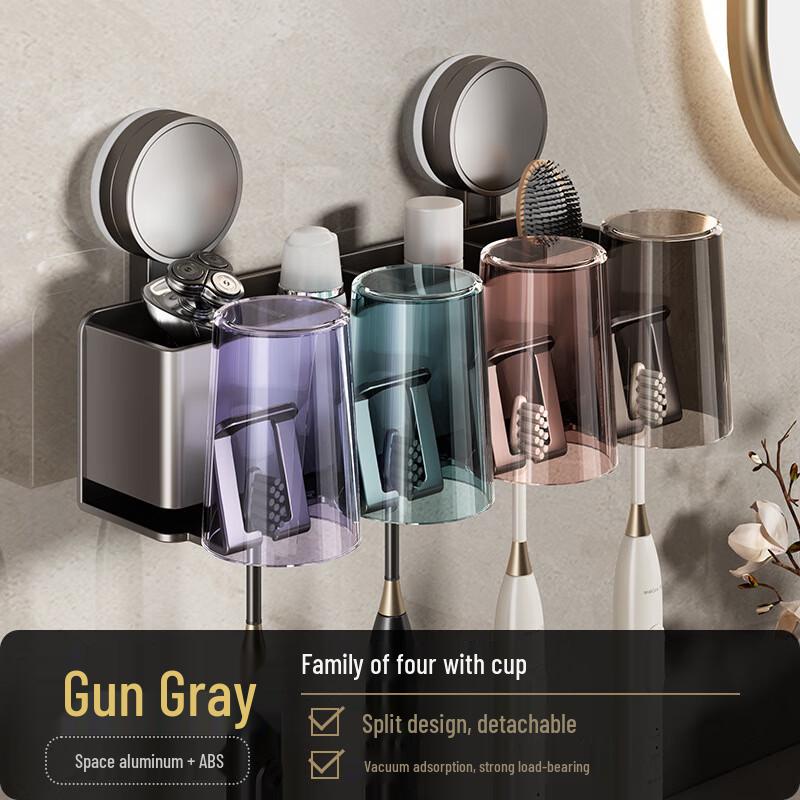 

Danle Space Aluminum Toothbrush & Mouthwash Cup Holder