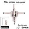 Adjustable Alloy Hole Opener Drill Bit for Woodworking, Gypsum, and Plastic