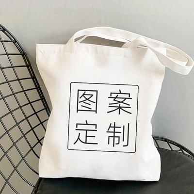 Logo To Picture Printing Casual Shoulder Bag Student Daily Versatile Diy Pattern Large Capacity Canvas Bag