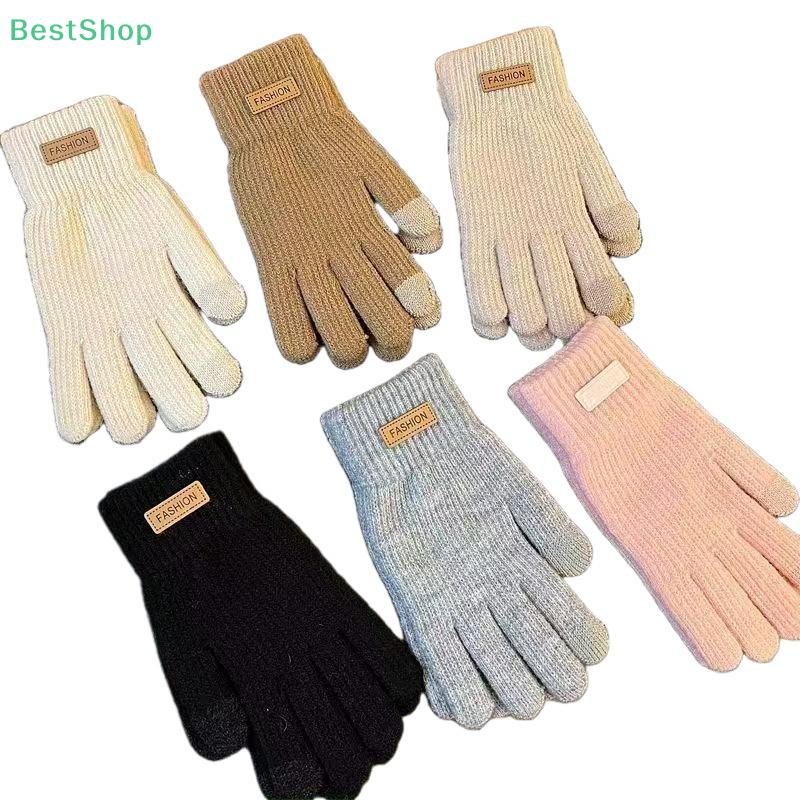 Touchable Screen Finger Gloves Winter Warm Fleece-lined Gloves Unisex Cycling Gloves