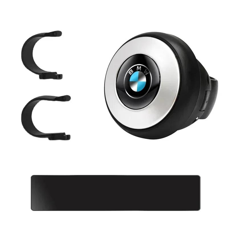 Car Turning Steering Wheel Booster Spinner Knob 360 Degree For BMW M Performance E36 E60 E90 X2 X1 X3 X5 E46 E39 E70 M3 M5 M6