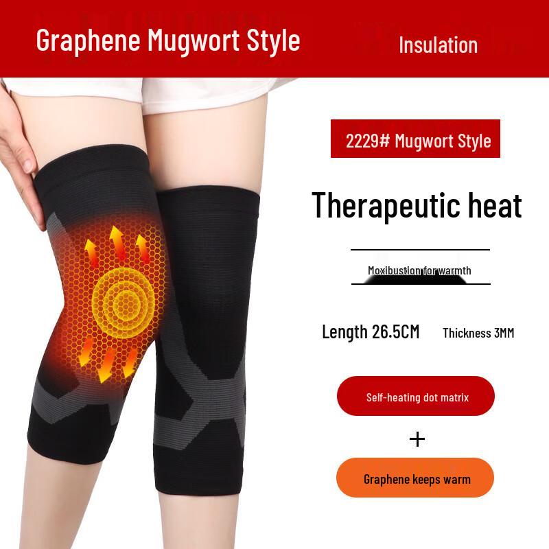 Tingbai Graphene Thermal Knee Brace