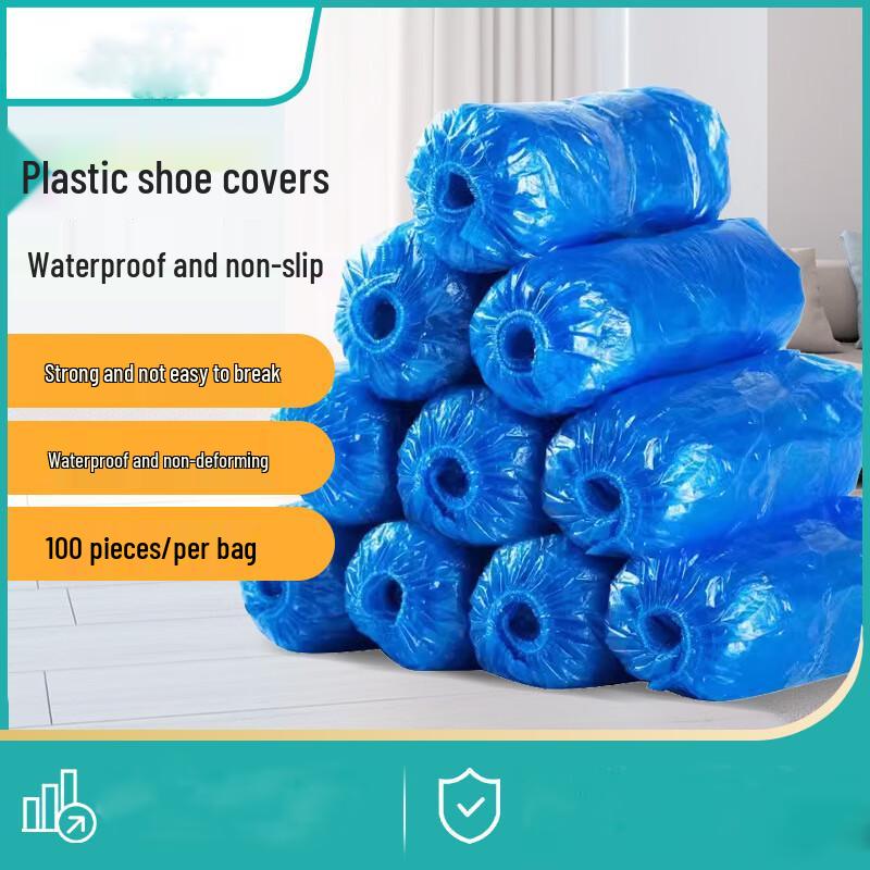 Disposable PE Shoe Covers