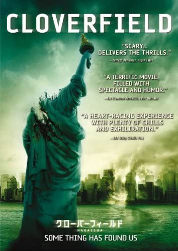

DVD - Cloverfield/HAKAISHA Special Collec PPA113764 2008 Japan Movies & DVD Used