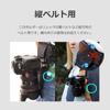 Camera Holster SLR Backpack Fixed Mount Quick Release Detachable Holder Vertical Clip lifactlab. (Black)