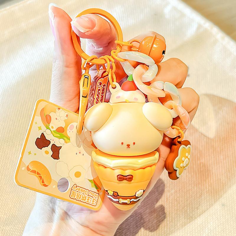 Puppy Resin Cute Candy Cone Cartoon Keychain Pendant For Backpack And Gift