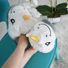White Unicorn Slippers Universal Unisex Plush Slippers Super 36-41 ONESIES
