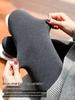 Thermo-Leggings in Übergröße mit Rippstruktur und Fleece-Futter - Warme Baumwollstrumpfhosen für Herbst/Winter 2025