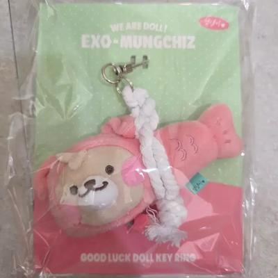 EXO Mungchiz Chanyeol Yeoldaengi Exorcism Keyring Sealed