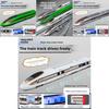 Alloy Highspeed Rail Model Train With Lights And Sound For Kids