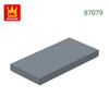 Non-Toxic 106Pcs/Lot 87079 2X4 Smooth Building Blocks Moc Classic Accessories Compatible With Brick Children Toys Gift Box