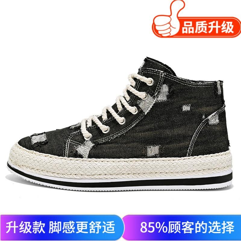 Autumn New Outdoor Simple High-top Canvas Shoes Youth Simple Casual Board Shoes