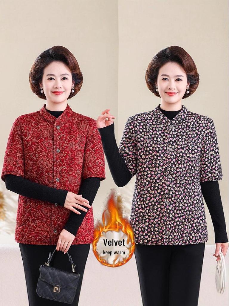 Short-Sleeve Fleece-Lined Cotton Jacket: Thickened Mid-Sleeve Vest for Back/Shoulder Protection, Ideal for Middle-Aged & Elderly.