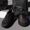 SEPTWOLVES Herren Sommer 2026 Atmungsaktive 3D-bedruckte Schlupf-Sandalen