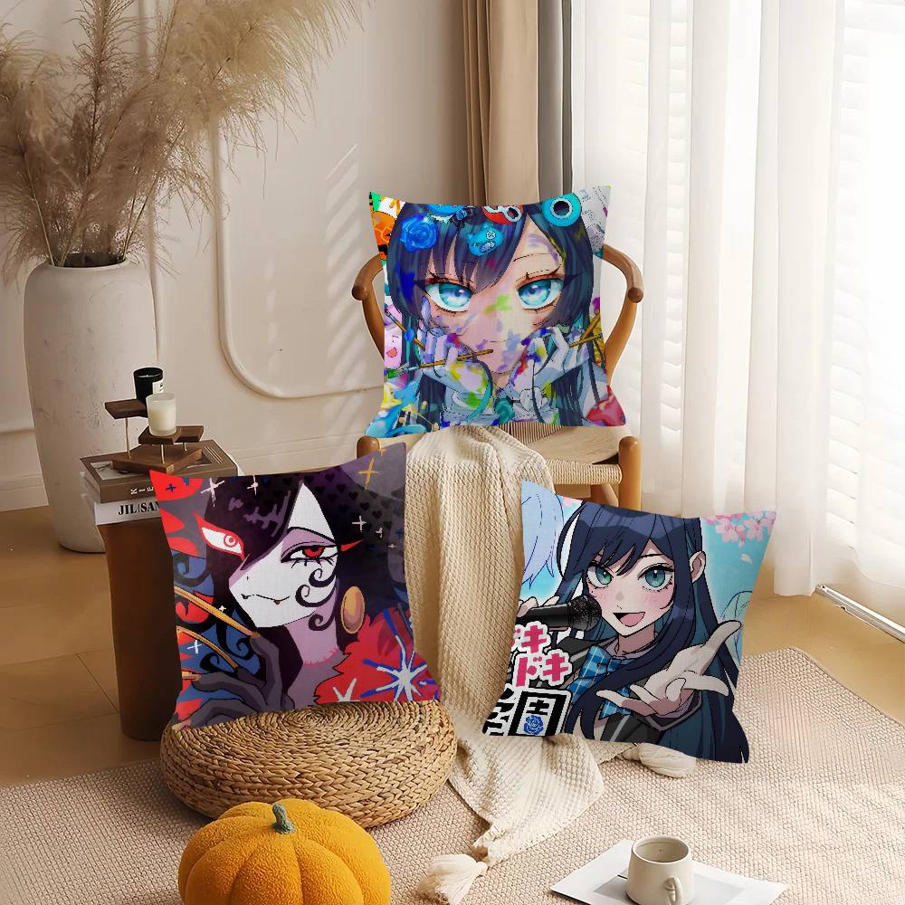 Singer Ado COOL Girl  Pillow Gift Home Office Decoration Pillow Bedroom Sofa Car Cushion CoverPillow Case