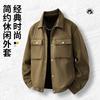 Autumn and winter new jacket men's business casual lapel versatile thin top trendy men's coat