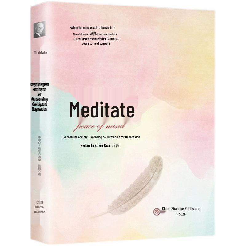 Calm Mind: Your Personal Psychologist s Guide to Conquer Anxiety & Depression