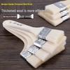 Zhaoran 3-inch Wool Brush Set