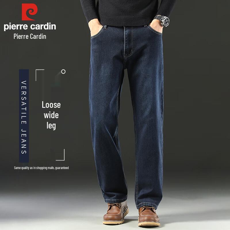

Мужские джинсы Pierre Cardin свободного прямого кроя, плотные, в стиле business casual 38