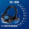 Penis Ring Electric Vibrator Cock Ring 10 Dynamic Frequency Vibration Vibrator for Men Penis Ring Male Vibrator Powerful USB Silicone Material