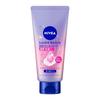 NIVEA Lucent Beauty Moisturizing Cream Scrub 190g Rinse-off Type Rich Rose Fragrance Moisture Clarity