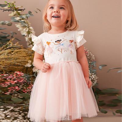Girls Summer Dress Summer Skirt Children's Clothing Gauze Skirt Girl Puffy Princess Dress Children's Clothing