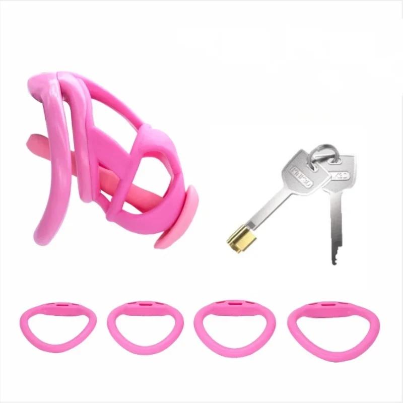 2025 Cobra Chastity Cage Embedded Small Lock with Catheter Cock Lock Male Abstinence Escape Prevention Adult Erotic Sex Toys