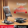 Rotating Folding Desktop Metal Stand for Phones/Tablets - Supports Binge-Watching & Streaming