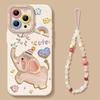 iPhone 17 Elephant Oil Painting Case; Also Fits 16 Pro Max, 15 with Lanyard, 14 Hot, and 13 Soft Models