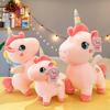 Unicorn Plush Toy For Kids Birthday Gift Soft Pp Cotton Stuffed Animal Decor