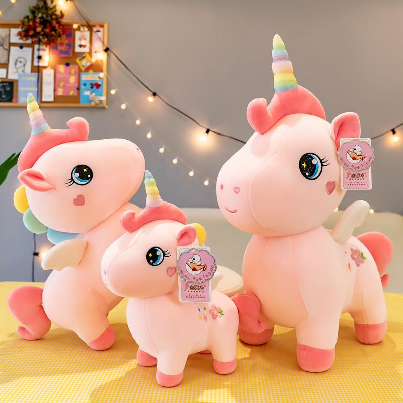 Unicorn Plush Toy For Kids Birthday Gift Soft Pp Cotton Stuffed Animal Decor