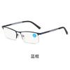New Metal Half Frame Hd Anti-Blue Light Reading Glasses For The Elderly Business Men Fashion Reading Glasses+125+175