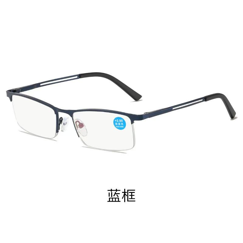 New Metal Half Frame Hd Anti-Blue Light Reading Glasses For The Elderly Business Men Fashion Reading Glasses+125+175
