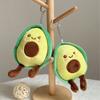 Stylish Avocado Pendant Keychain Fashionable Plush Toy Accessory Soft Polyester Yolk Bag Charm for Girls and Women