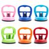 Suction Cup / Screen Gripper