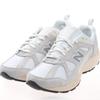 New Balance Cm878nc1 Běžecké boty Nimbus Cloud