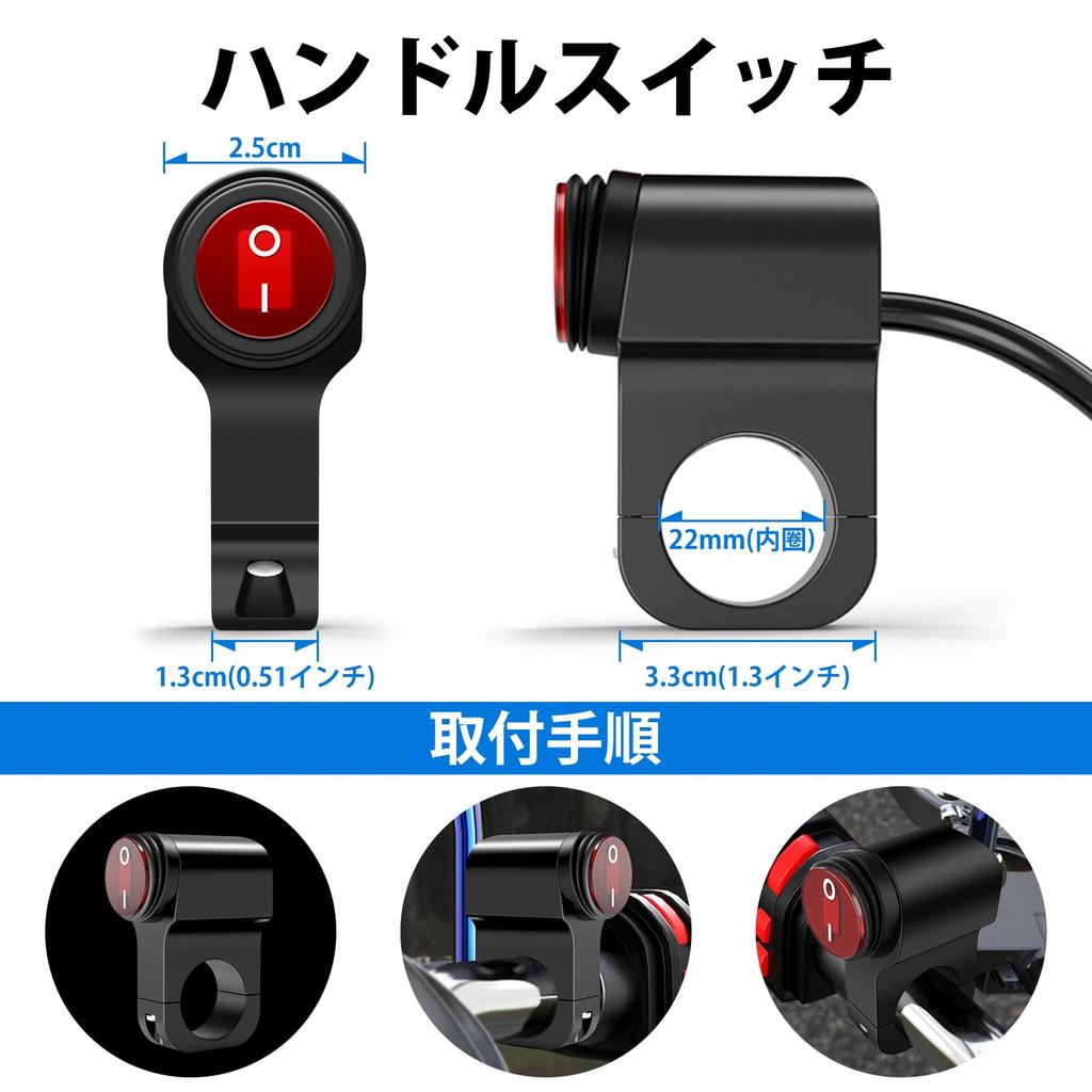 Universal Fog Lamp Wiring Work Light Wiring Kit with Universal Relay LED Grille Installation LED Relay Compatible with and Honda Kit, Switch, Harness,