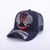 Pentagram Skull Mesh American Locomotive Cap Truck Driver Hat Breathable Baseball Cap