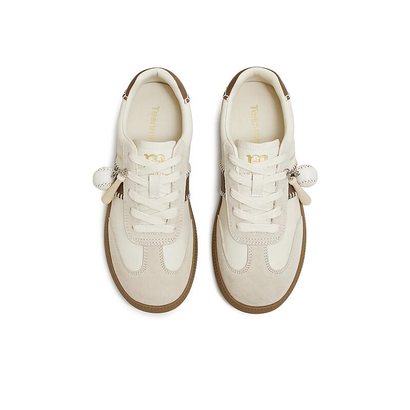 Women's German Training Style Sport Shoes